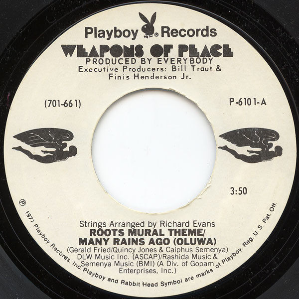 Weapons Of Peace - Roots Mural Theme/Many Rains Ago(Oluwa) / This Life's(About To Get Me Down) (7")