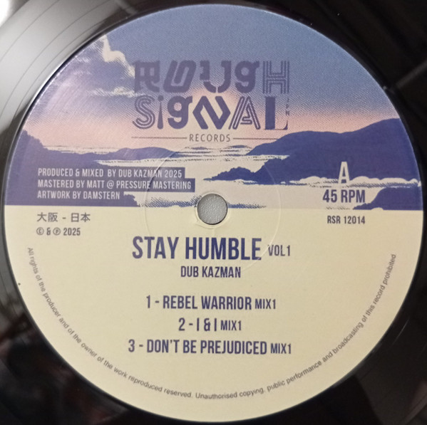 Dub Kazman – Stay Humble (12")