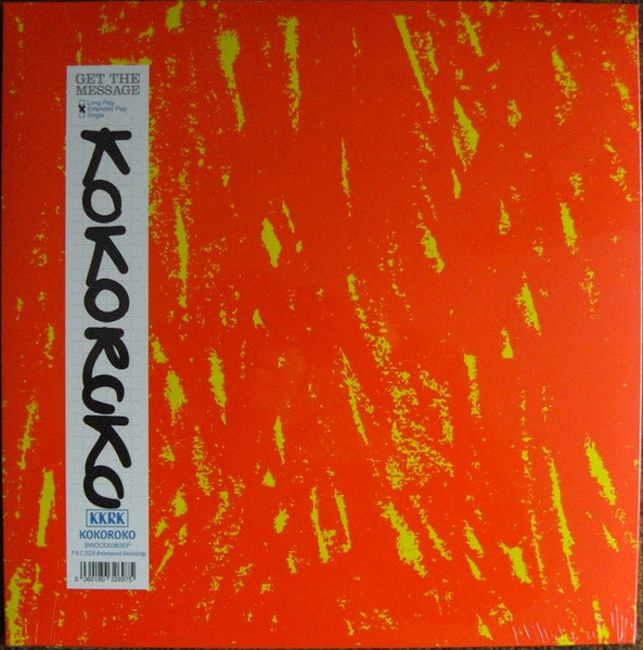 Kokoroko – Get The Message (LP)  