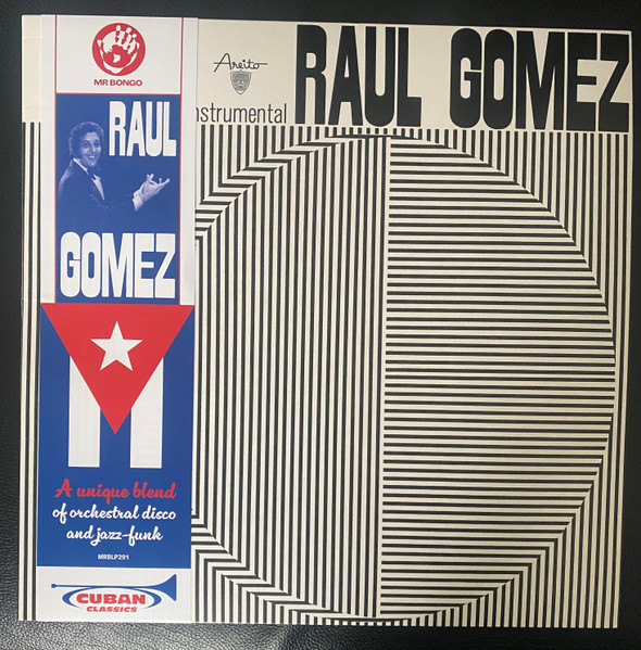Raúl Gómez – Instrumental (LP)     