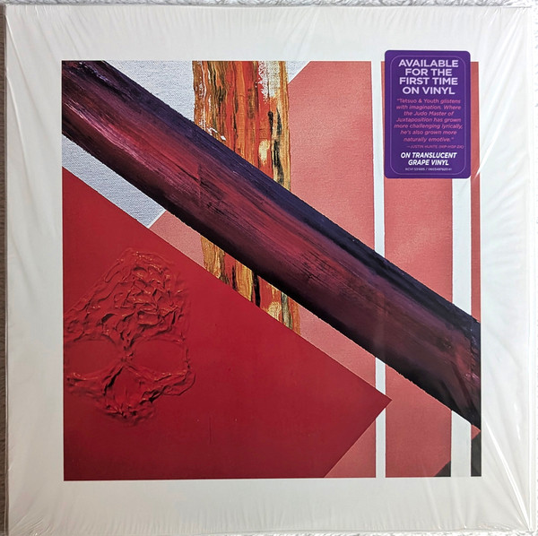 Lupe Fiasco – Tetsuo & Youth (DOLP)