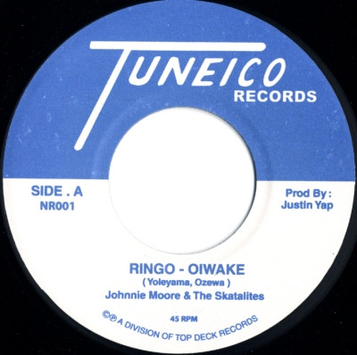 Johnnie Moore & The Skatalites – Ringo - Oiwake (7'')
