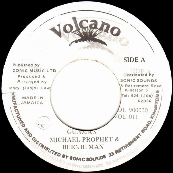 Michael Prophet & Beenie Man - Gunman / Version (7")