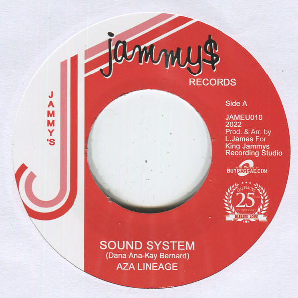 Aza Lineage – Sound System (7'') 
