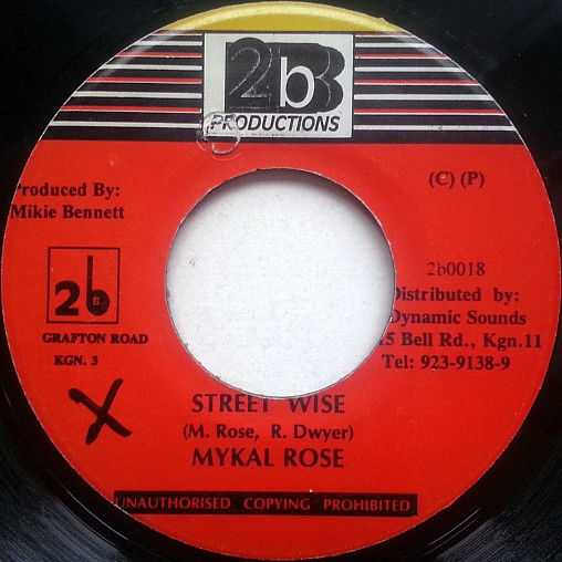 Mykal Rose – Street Wise (7'')