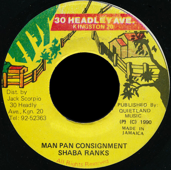 Shaba Ranks – Man Pon Consignment / Danny Axeman - Version (7")