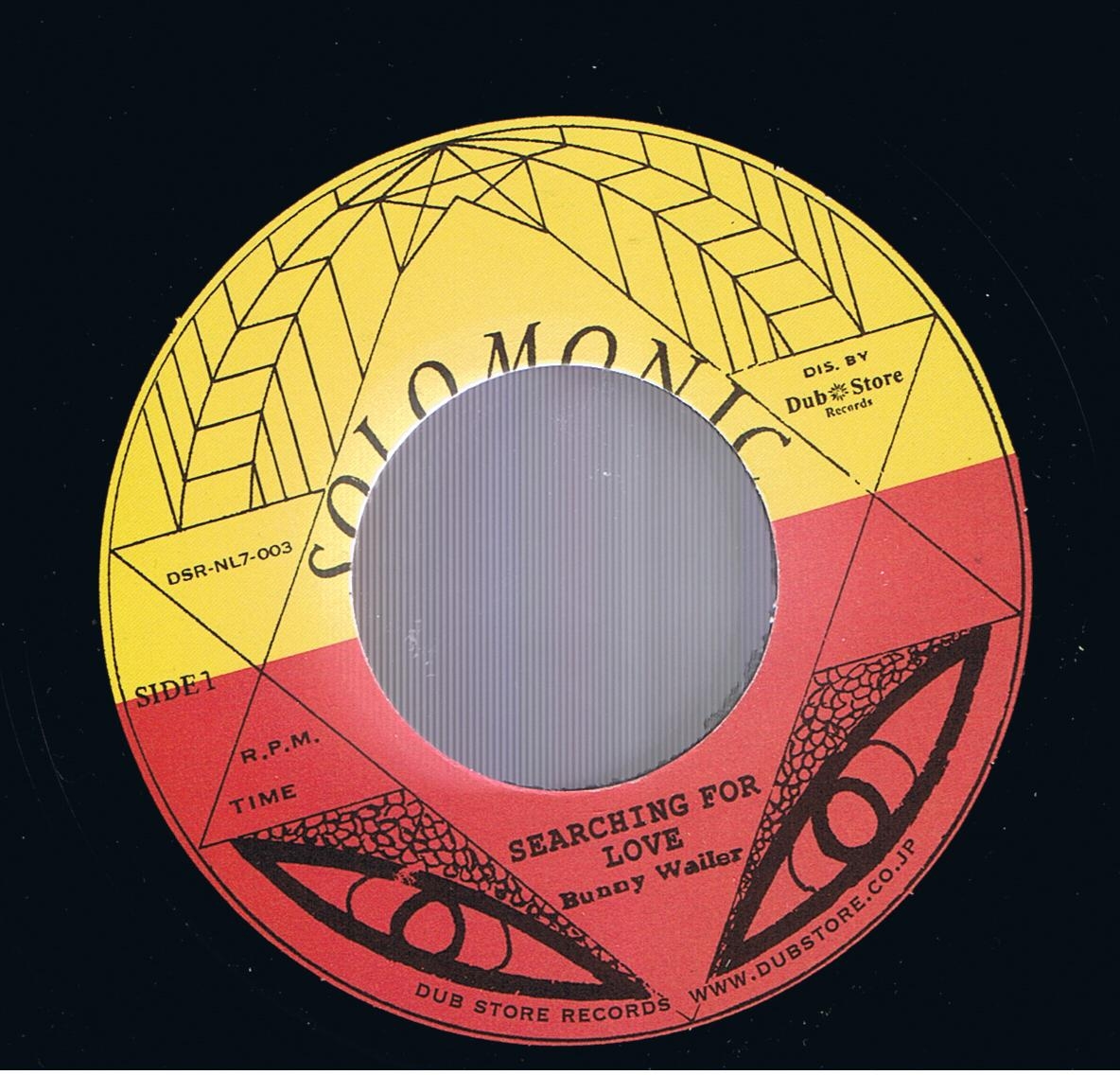 Bunny Wailer - Searching For Love / Tuff Gong All Stars - Must Skank (7")