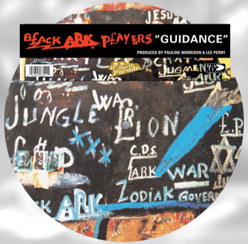 Black Ark Players - Guidance (12")