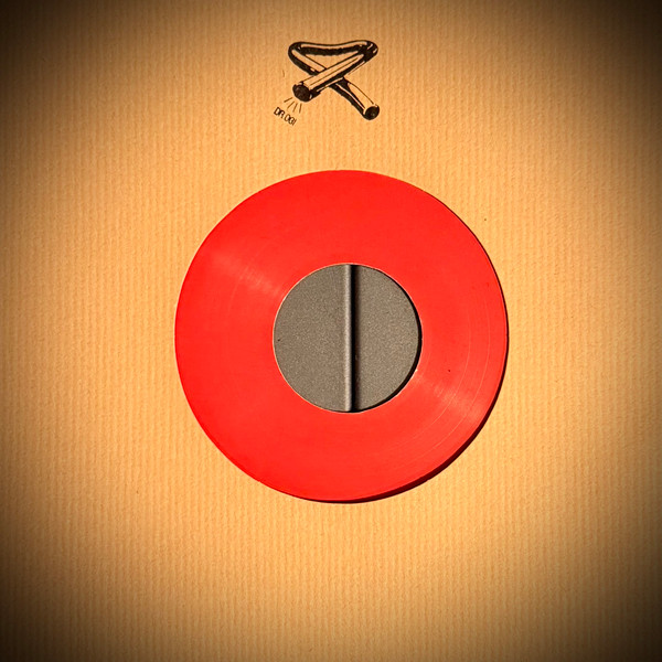 Dr. Obi – Bells (7")      