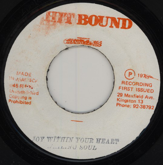 The Wailing Souls - Joy Within Your Heart / Untitled (7")