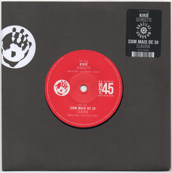 Georgette  / Claudia  – Kiriê / Com Mais De 30   (7")  