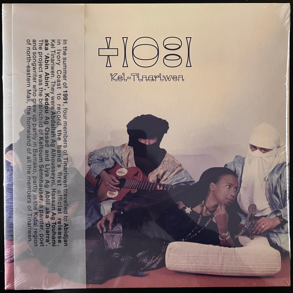 Tinariwen – Kel Tinariwen (LP) 