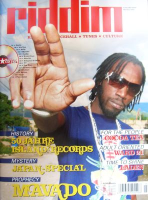 Riddim Magazin 03/2009