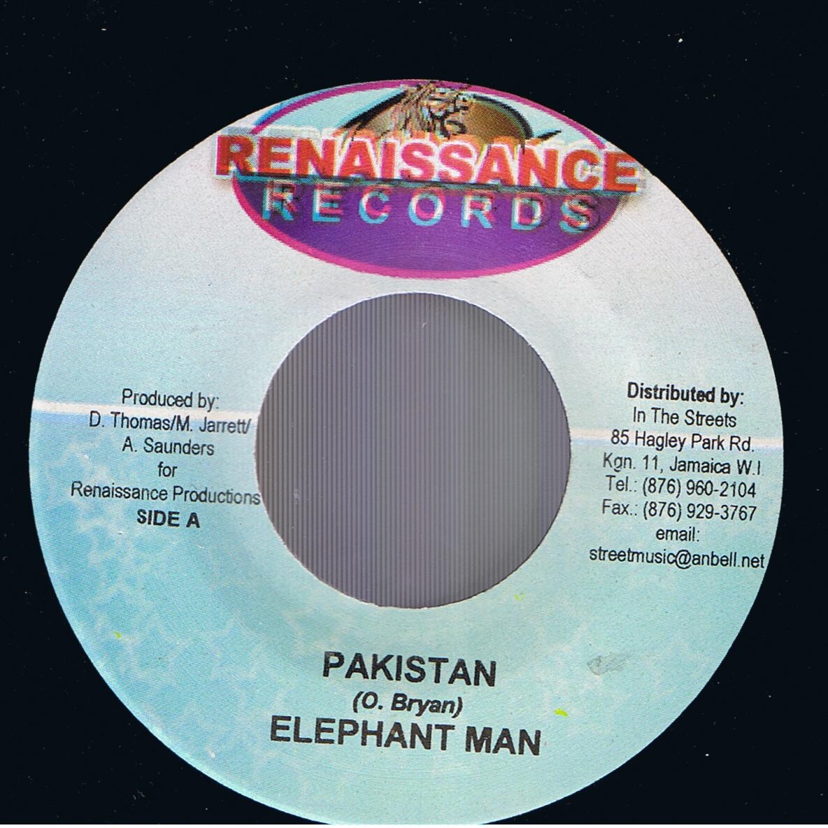 Elephant Man  - Pakistan / Version  (7") 