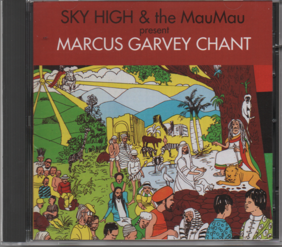 VA - Marcus Garvey Chant (CD)
