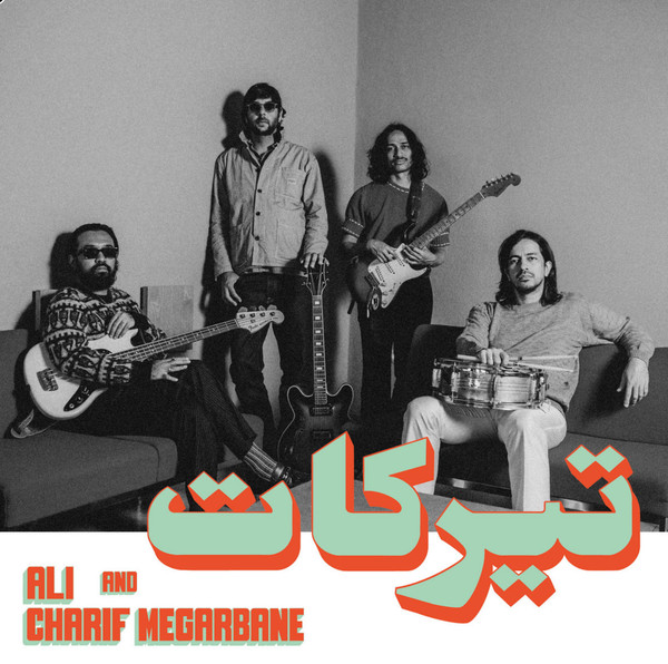 Ali  And Charif Megarbane – Tirakat (LP) 