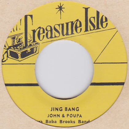 John & Poupa with Baba Brooks Band - Jing Bang / Baba Brooks Band - Stampede (7")