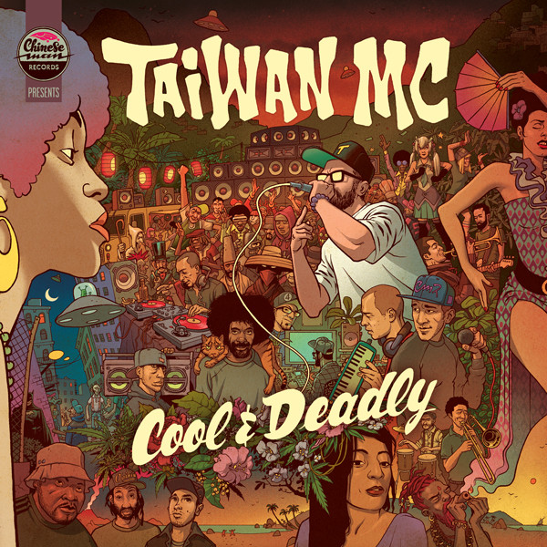 Taiwan MC - Cool & Deadly (CD)