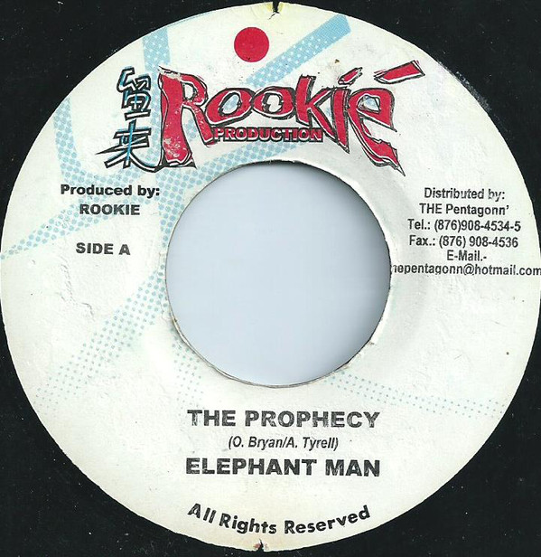 Elephant Man - The Prophecy / Version (7")