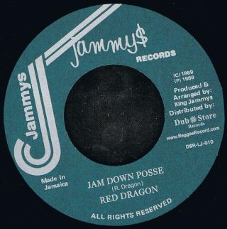 Red Dragon - Jam Down Posse / Version (7")