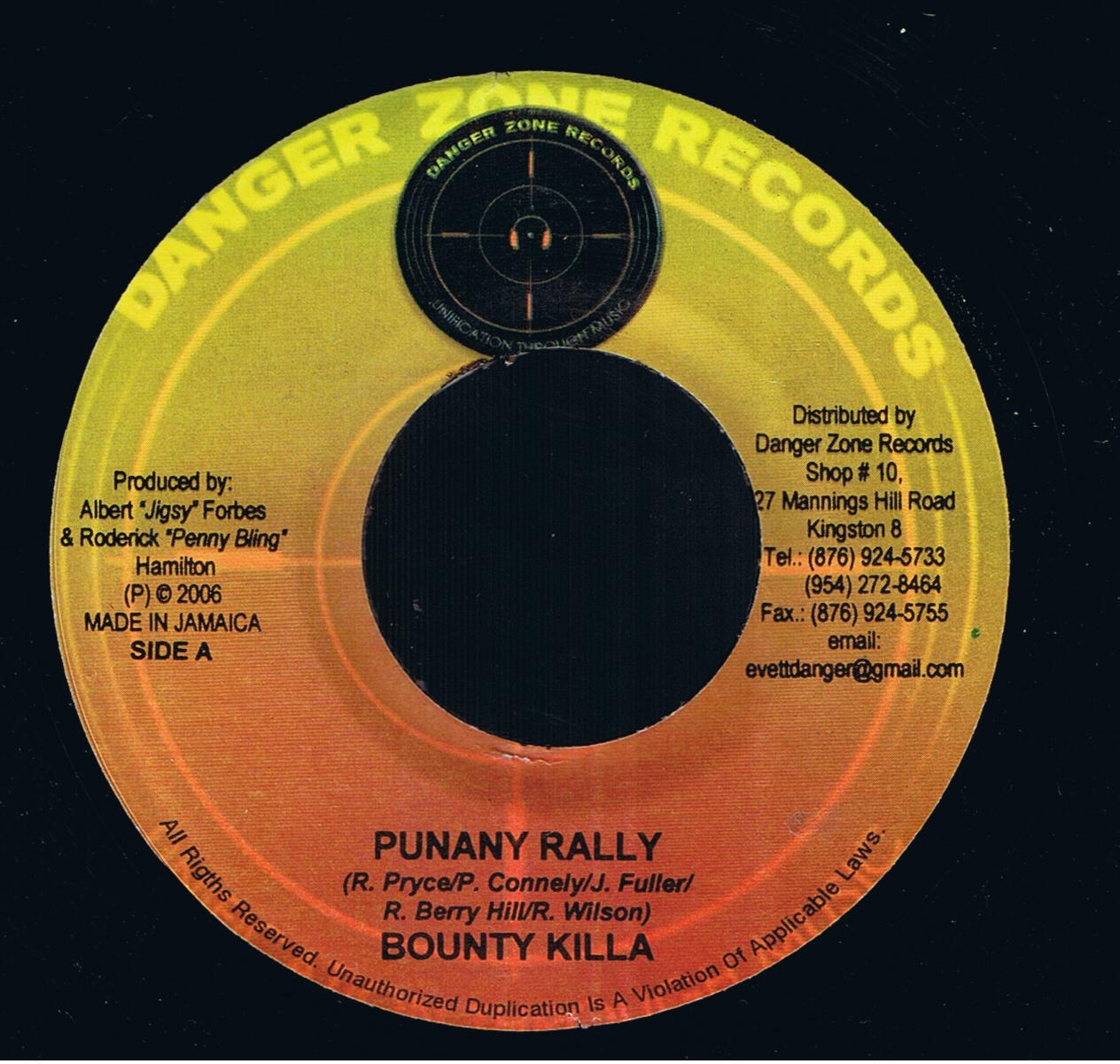 Bounty Killer - Punnany Rally / Wayne Anthony feat. Ding Dong - Dancing Is Here To Stay (7") 