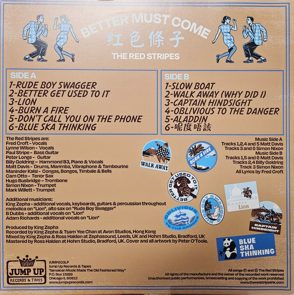 THE RED STRIPES - “Better Must Come”  (LP) 