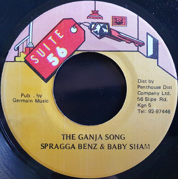 Spragga Benz & Baby Sham* – The Ganja Song (7")