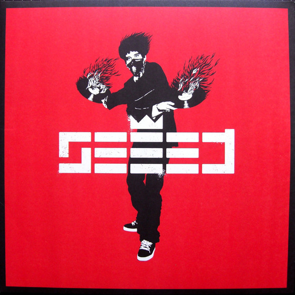 Seeed – Seeed (DOLP)   