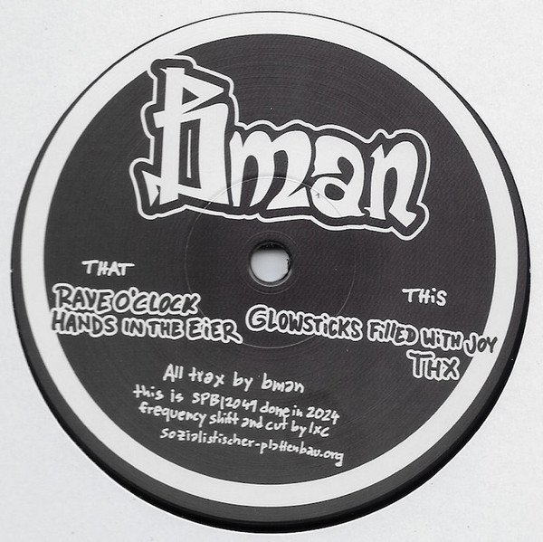 Bman – Dubcore Volume 25 (12")      