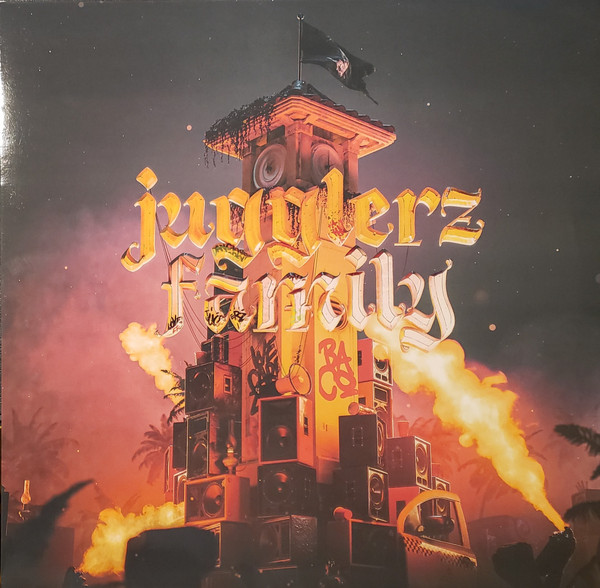 VA – Jugglerz Family (LP)  
