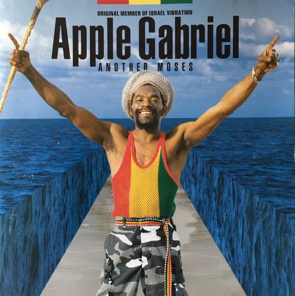 Apple Gabriel ‎- Another Moses (CD)