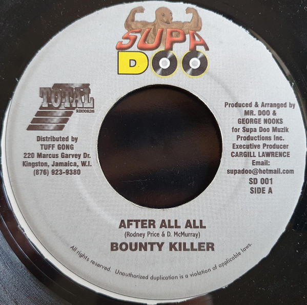 Bounty Killer / Lisa More - After All All / Some Gal (7")