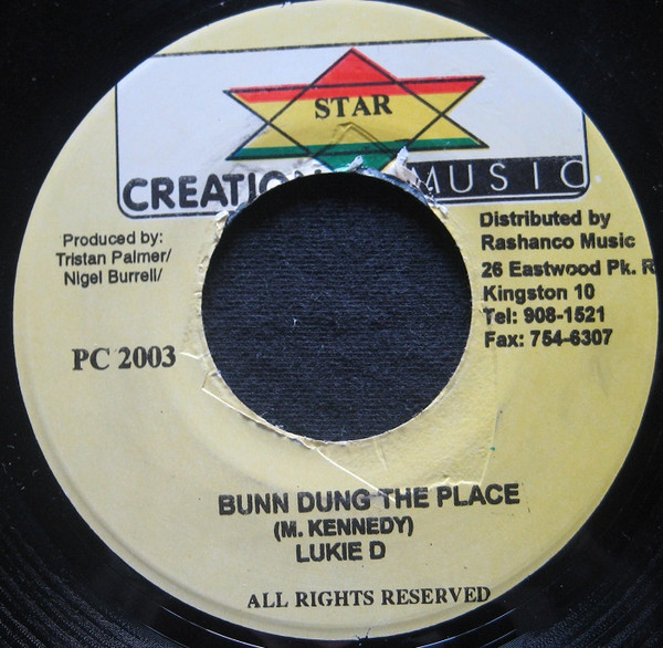 Lukie D – Bunn Dung The Place / Intercom Version (7")           