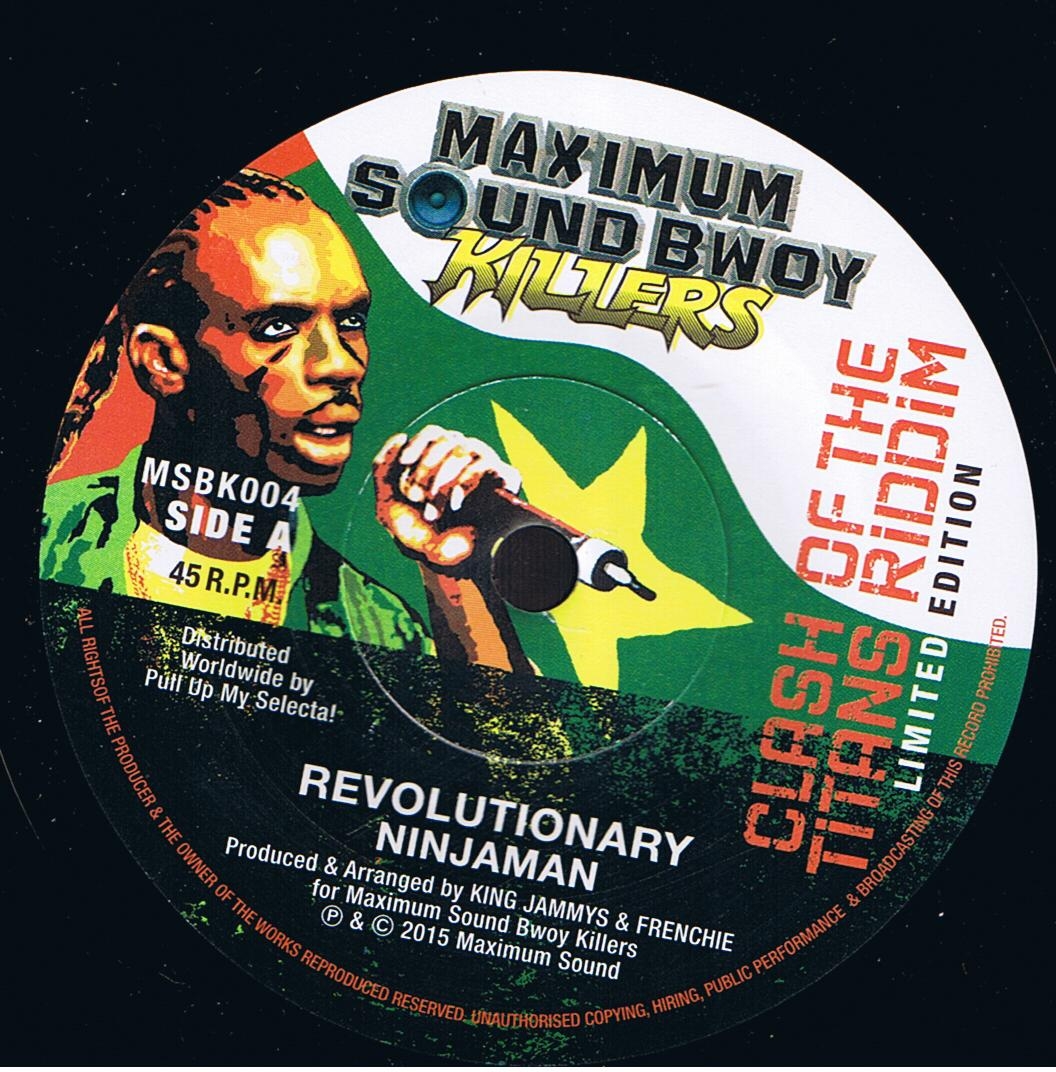 Ninjaman - Revolutionary / Shanty B - Feisty Gyal (7")