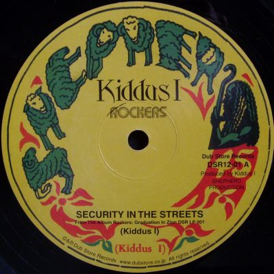 Kiddus I - Security In The Streets (12")