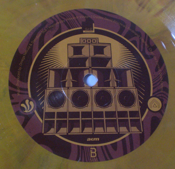 Omega Nebula Meets Danubian Dub – Faith (Ltd edition colored Vinyl)  (7") 