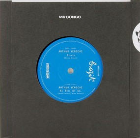 Arthur Verocai – Sylvia / Na Boca Do Sol (7")