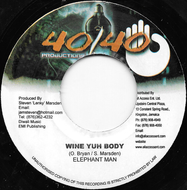 Elephant Man - Wine Yuh Body (7'')