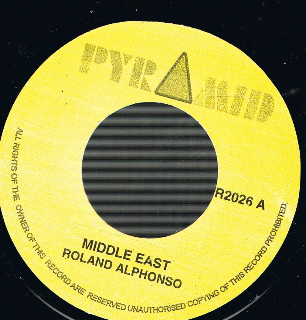Roland Alphonso - Middle East / Roland Alphonso - Jungle Bit (7")