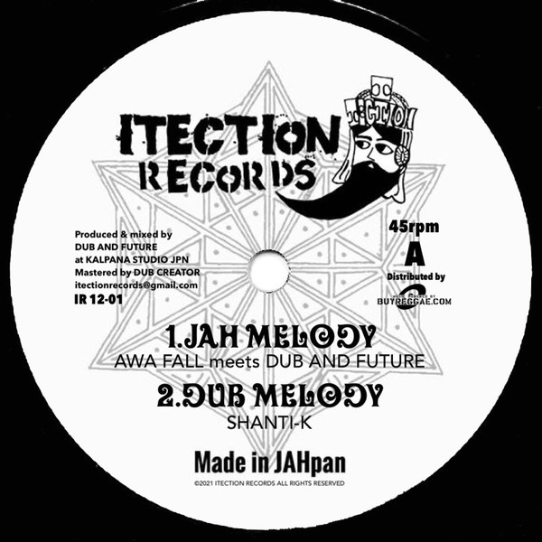 Awa Fall Meets DUB AND FUTURE - Jah Melody (12")