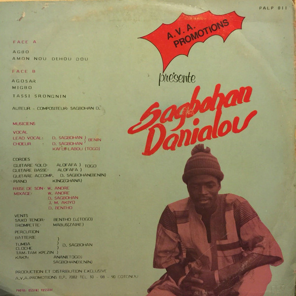Sagbohan Danialou - Sagbohan Danialou (LP, Album)