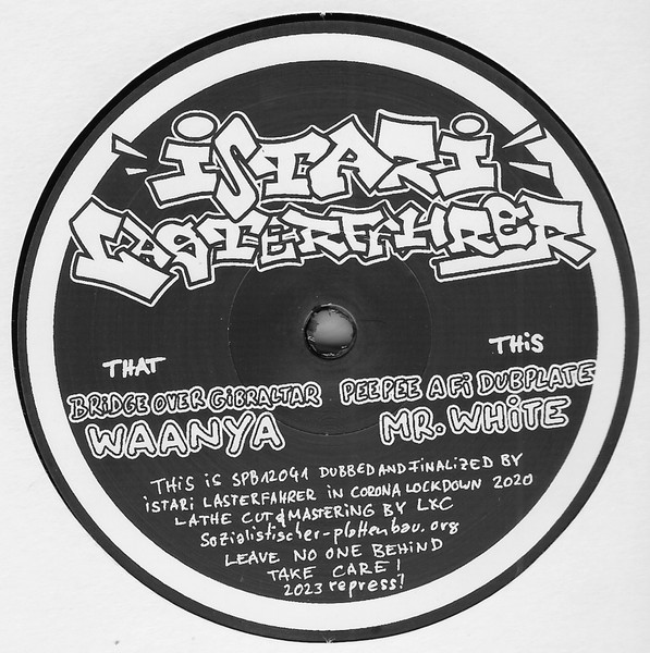 Istari Lasterfahrer – Dubcore Volume 20 (12")    