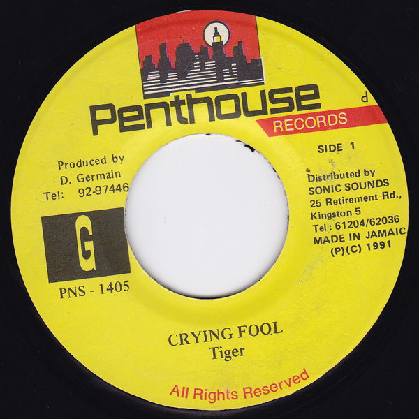 Tiger - Crying Fool / Version (7")