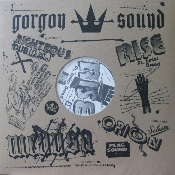 Gorgon Sound – Gorgon Sound E.P. (2X 12'')