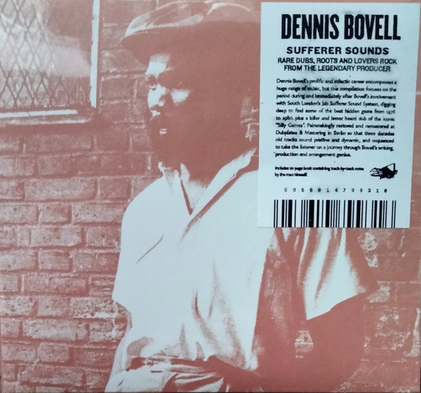 Dennis Bovell - Suffer Sounds (DOLP) 