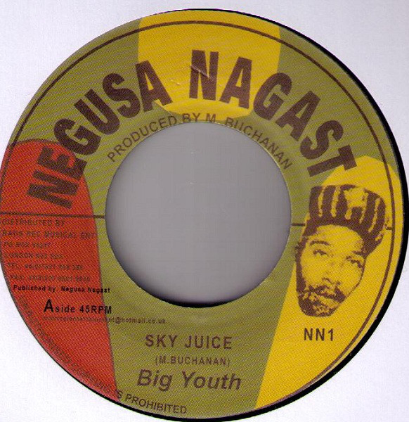 Big Youth - Sky Juice / Not Long Ago (7")