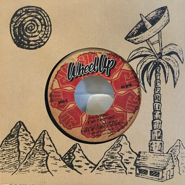 The Pangeans - Politicians (7")