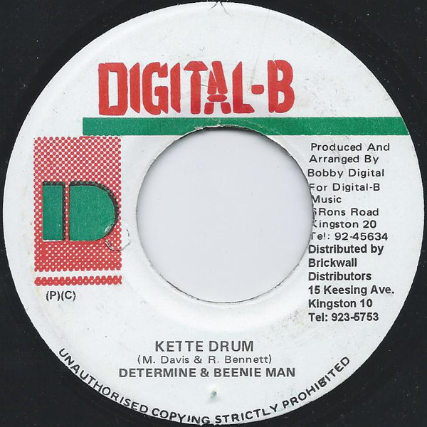 Determine & Beenie Man - Kette Drum / Version (7")