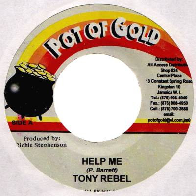 Tony Rebel / New Kingston Band – Help Me / This Is Love (7")         