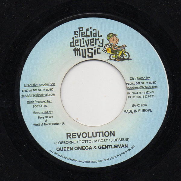 Queen Omega & Gentleman / Straika – Revolution / Mr Babylon (7")    